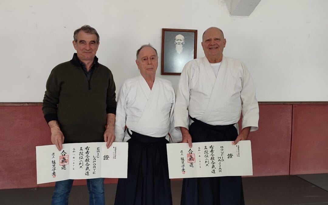 Les Shidoin de la 4A à l&rsquo;honneur !